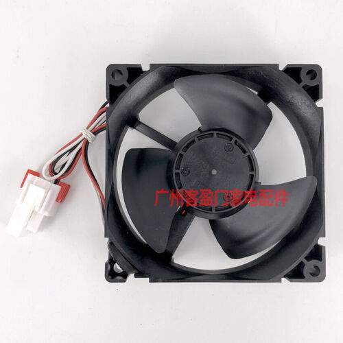 NMB-MAT 3612JL-04W-S49 Fan 12V 0.3A 9.2cm Cooling Fan for Samsung Refrigerator