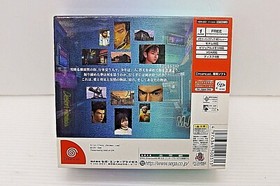 Dreamcast Shenmue Chapter Yokosuka Limited Edition Complete Japan Official Sega