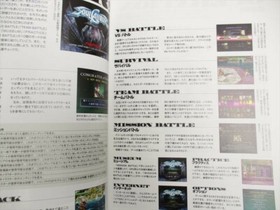 SOULCALIBUR Soul Calibur Official Guide Sega Dreamcast Book 1999 Japan NM