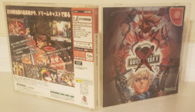 Guilty Gear X JP Import - CIB | Dreamcast | Used | Tested | Sold in US