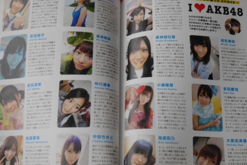 JAPAN AKB48 Minami Takahashi 1st Photo Book /"Taka Mina/"