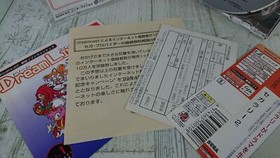 Dreamcast Sega Rally 2 - Japanese Version - With Obi - Classic Racing USED Game