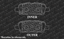 Rear Max Performance Metallic Brake Pad Fits: 08-15 Rogue 11-15 Leaf