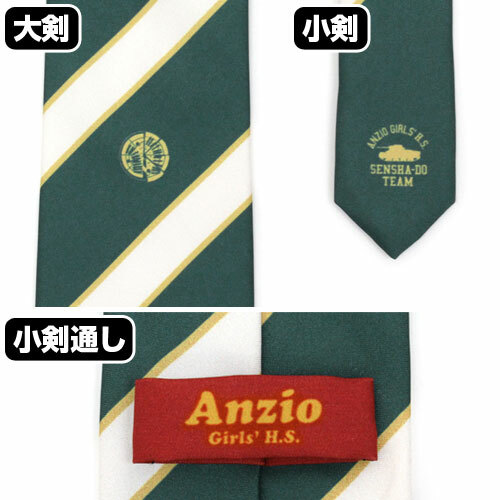 Presale Girls und Panzer Finale Anzio Anchovy Necktie Tie Japan Limited Cosplay