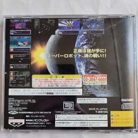 Sega Saturn Super Robot Wars F SS BANPRESTO BANDAI 1997 NTSC-J JAPANESE