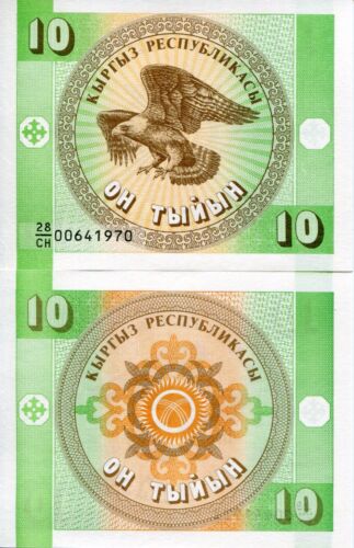 Banknote Kyrgyzstan 10 Tyiyn 1993 Kyrgyz Eagle First Year UNC mint