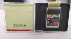 NOMCOT Xevious PC Engine Card