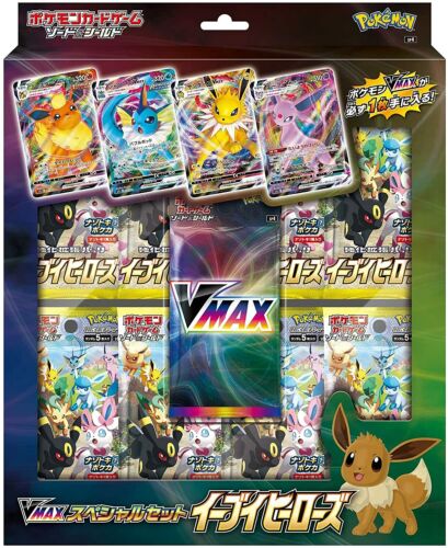 Pokemon Card Game Sword & Shield VMAX Special Set Eevee Heroes Japan import NEW 