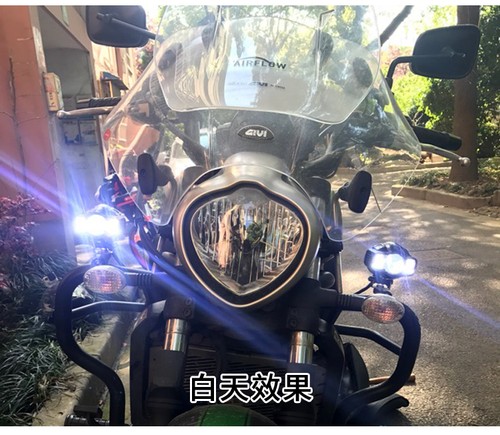 CREE Motorcycle Car 20W LED Spot Driving Fog Lamp Auxiliary DRL Light w//USB Port