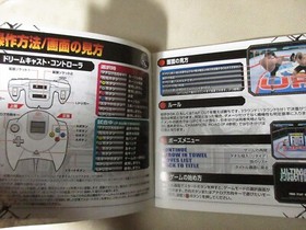 Ultimate Fighting Championship Sega Dreamcast DC 2000 used game tested Japan