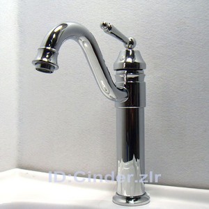 Modern-Brass-Chrome-Finish-Bathroom-Basin-Vessel-Faucet-Fairfox-Mixer ...