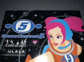 Space Channel 5 Poster Sega Dreamcast Promo VINTAGE AUTHENTIC Store Display Sign