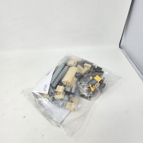 Lego Harry Potter And The Sorcerer's Stone Hogwarts Castle 4709 One Poly Bag