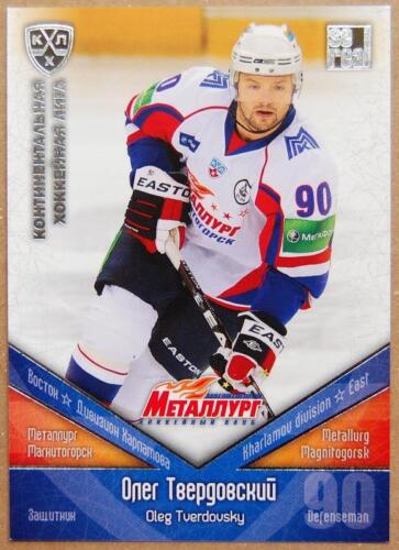 2012-13 KHL Metallurg Magnitogorsk Plata elegir una tarjeta de jugador