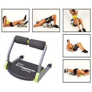 exercise equipment