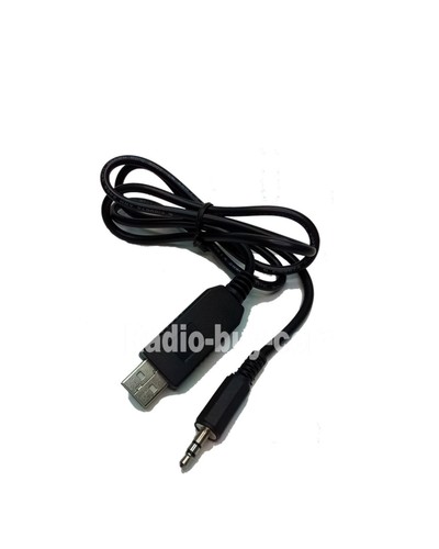 USB Programming Cable for Anytone AT-588 mobile car radio