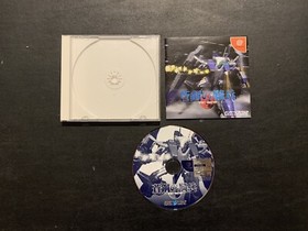 Blue Steel Cavalry Space Griffon Dreamcast US Seller Tested & Works CIB Complete