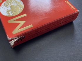 Famicom Mother