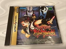 Samurai Shodown III Spirits Zankurou Musouken Sega Saturn Japan import US Seller