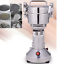 150g Stainless Steel High-speed Grinder Multifunction Universal Mill 110V//220V