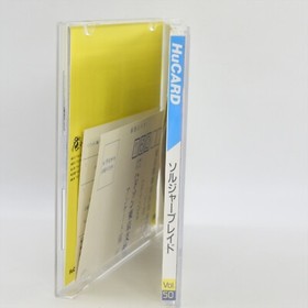 SOLDIER BLADE PC Engine Hu 2143 pe