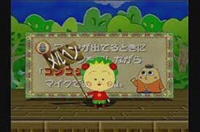 Marvelous Momoko Sakura Theater Kojikoji Dreamcast DC Used Japanese Retro Game