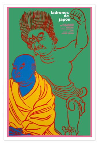 Spanish movie Poster 4 film&#034;Thieves of Japan&#034;Japanese art.Los LADRONES.Oriental