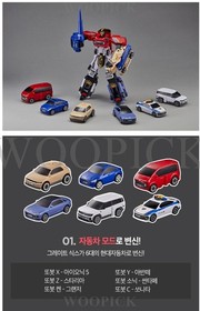 TOBOT Mini GREAT SIX 6-Car Combine Integration Transformer Robot Korean Toy 2026