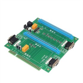 Jamma 2 in 1 Switcher With Remote Control GBS-8118 Arcade Game PCB 2in1 New