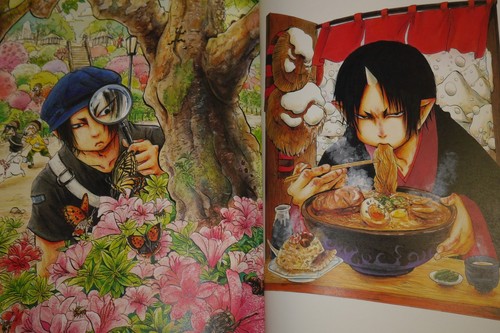Hozuki/'s Coolheadedness Color Illust Collection Art Book JAPAN Natsumi Eguchi