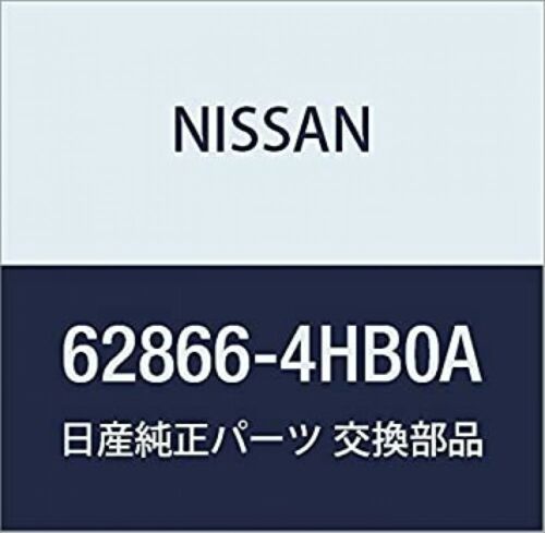 Nissan Genuine OEM Emblem Base/Bracket 2014-2017 Infiniti Q50 62866-4HB0A 