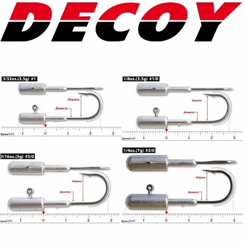 Decoy Seabass,Rock Fish,Sandy Fish..Jig Head /"Bachi Head Sv-67