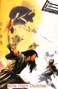 YOUNG-MASTER-3-Very-Fine-Comics-Book