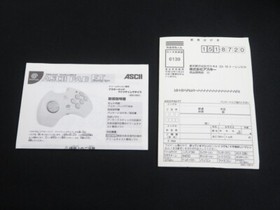 Tested BOXED ASCII PAD FT Controller ASC-1301P SEGA Dreamcast DC from Japan 2
