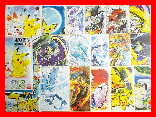 Pokemon Shikishi ART 4 16 types of full comp set Pikachu /& Scorbu