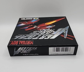 Vertical Force (Virtual Boy, 1995) NEW IN BOX Japanese Version REGION FREE