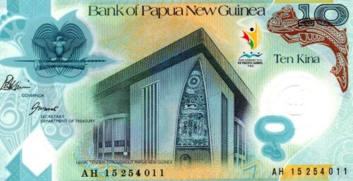PAPUA NEW GUINEA 10 Kina 2015 P48 South Pacific Games UNC Banknote 