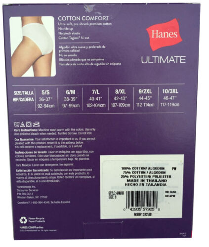 Hanes Ultimate Women's Hipster 3-Pack  "Cotton Comfort TAGLESS" "STRETCH"  NEW 