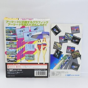 V R Virtua Racing DELUXE Super 32X Mega Drive Sega 2625 md