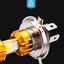 KTM H4 HEADLIGHT LED UPGRADE BULB E-XC XCW EXC-F XCF-W XC ENDURO HI LO