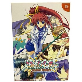 COMIC PARTY w/ OFFICIAL GUIDE FAN BOOK ANIME ART SEGA DREAMCAST DC