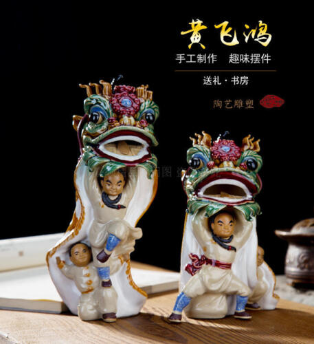 China Wucai Porcelain Wong Fei Hung Lion Dance Team Show Performance Art Statue