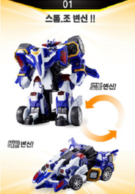 TOBOT V STORM JOE Police Car Transformer Robot/express