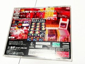 Sega Saturn Neon Genesis Evangelion Digital Card Library