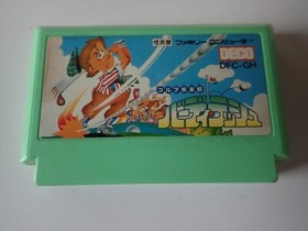 (ENG) Golf Club Birdie Rush - ENGLISH TRANSLATED - FAMICOM NES FC DATA EAST