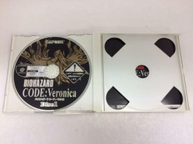Used Capcom 2000 Bio Hazard -Code:Veronica- Limited Resident Evil SEGA Dreamcast