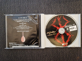 Dreamcast DC Sword of the Berserk: Guts' Rage Japanese  NICE CLEAN DISC RARE