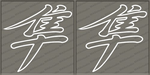 decal 12 colors to choose 2pc SUZUKI Hayabusa 99-07 logo sticker