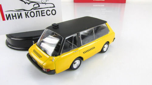 Vniite-Pt USSR Soviet Auto Legends Diecast Model DeAgostini 1:43 #87 