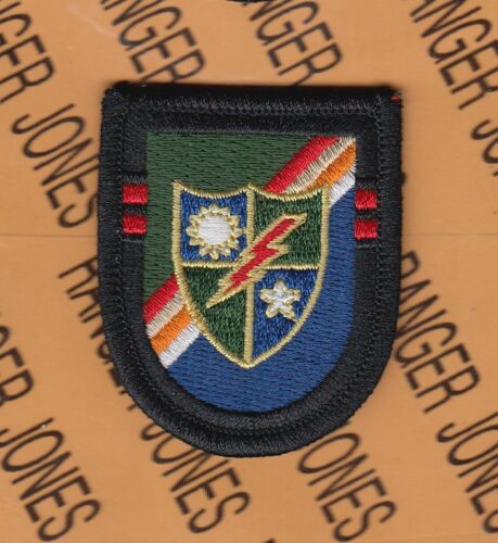 2nd Bn 75th Infantry Airborne Ranger Regt Beret flash DUI crest patch